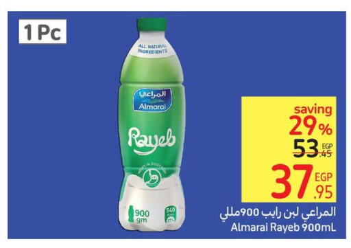 ALMARAI Laban  in Carrefour  in Egypt - Cairo