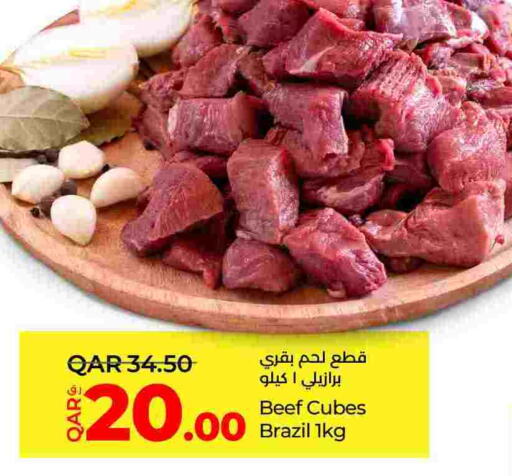  Beef  in لولو هايبرماركت in قطر - الشحانية