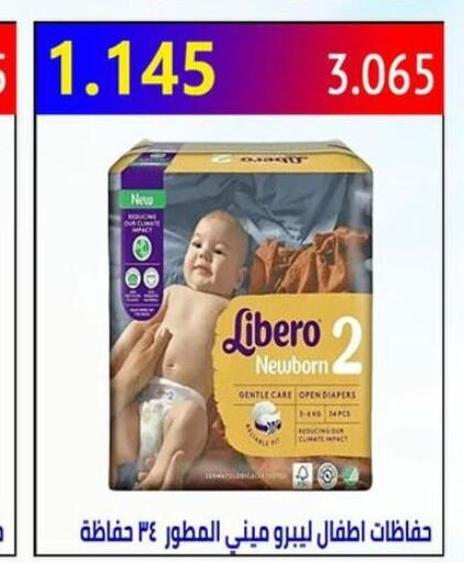 LIBERO