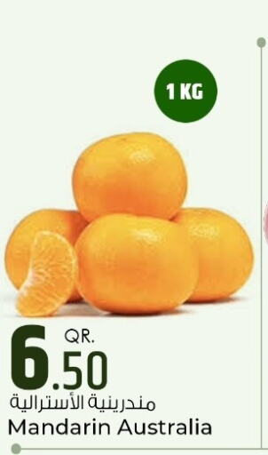  Orange  in Rawabi Hypermarkets in Qatar - Al Wakra