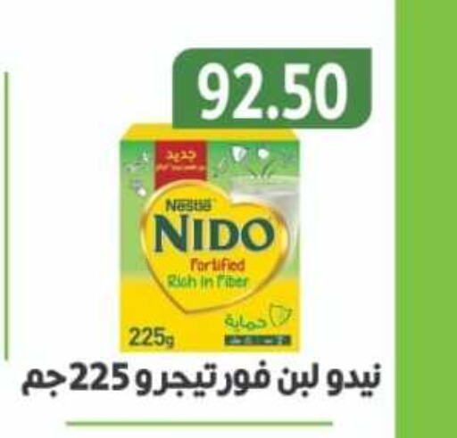 NIDO Milk Powder  in Green Hypermarket in Egypt - Cairo