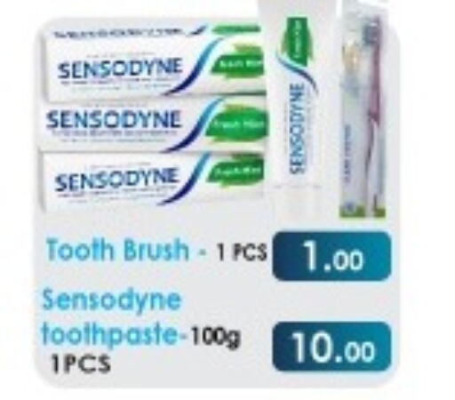 SENSODYNE معجون أسنان  in قاسمي للتجارة in قطر - الشمال