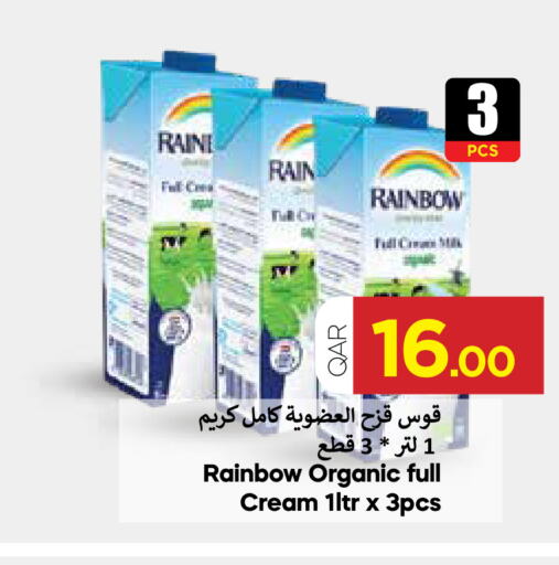 RAINBOW   in Dana Hypermarket in Qatar - Al Wakra