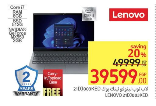 LENOVO لابتوب  in كارفور in Egypt - القاهرة