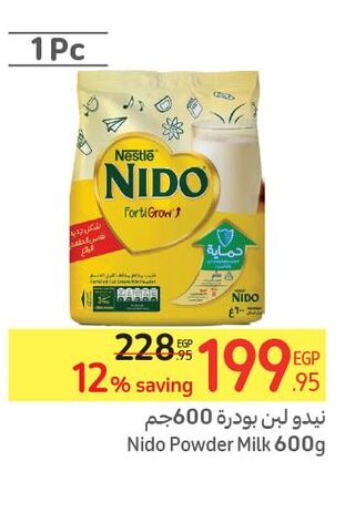 NIDO حليب مجفف  in كارفور in Egypt - القاهرة