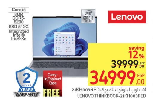 LENOVO لابتوب  in كارفور in Egypt - القاهرة