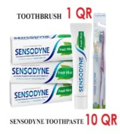 SENSODYNE معجون أسنان  in قاسمي للتجارة in قطر - الشمال