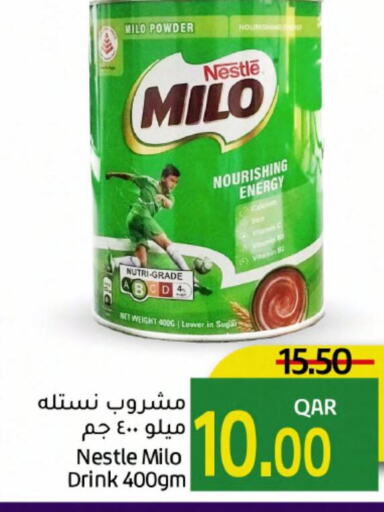 MILO   in جلف فود سنتر in قطر - الوكرة