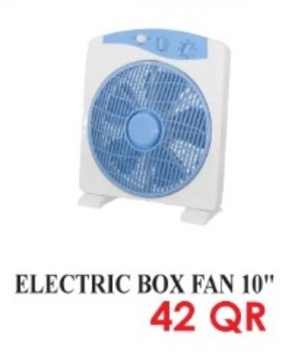  Fan  in KASIMY TRADING in Qatar - Al Daayen