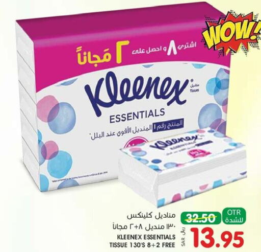 KLEENEX