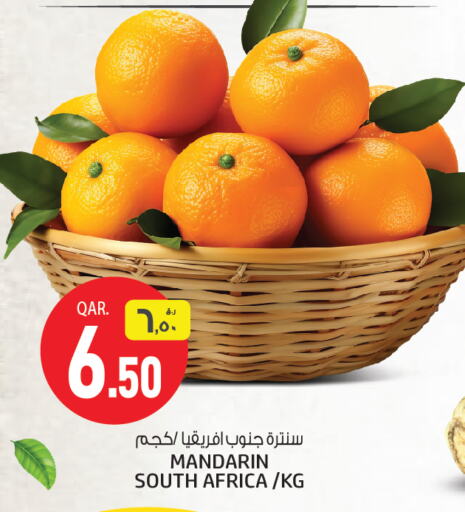  Orange  in Saudia Hypermarket in Qatar - Al Wakra