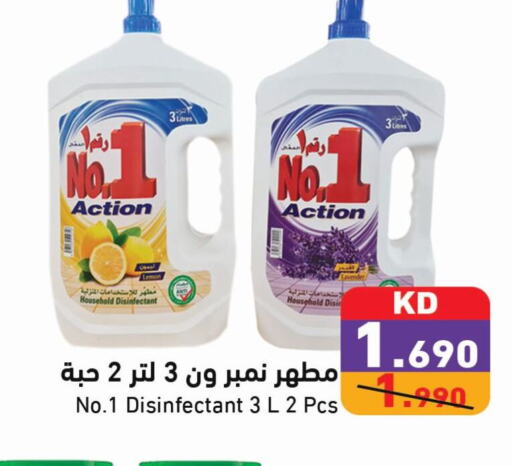 Disinfectant