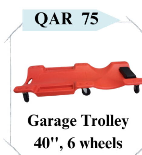  Trolley  in KASIMY TRADING in Qatar - Umm Salal