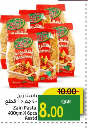 ZAIN Macaroni  in Gulf Food Center in Qatar - Al Wakra