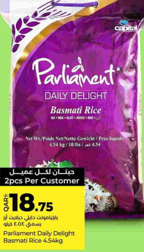 Basmati