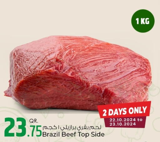  Beef  in Rawabi Hypermarkets in Qatar - Al Rayyan