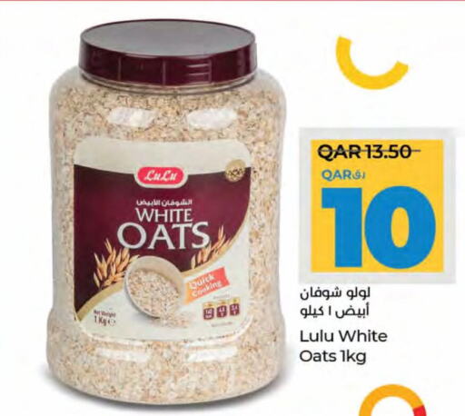 LULU Oats  in LuLu Hypermarket in Qatar - Al Wakra