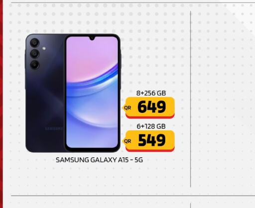 SAMSUNG   in Cairo Phones in Qatar - Al Khor