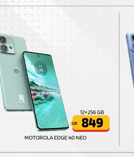 MOTOROLA   in القاهرة للهواتف in قطر - الشحانية