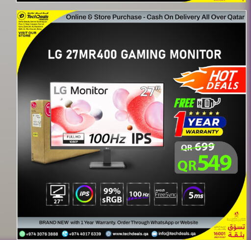 LG   in Tech Deals Trading in Qatar - Al Wakra