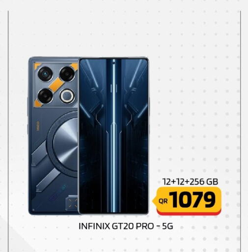 INFINIX   in القاهرة للهواتف in قطر - الوكرة