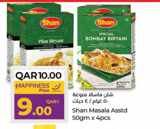 SHAN Spices  in LuLu Hypermarket in Qatar - Al Wakra