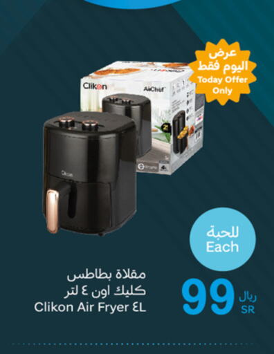 CLIKON