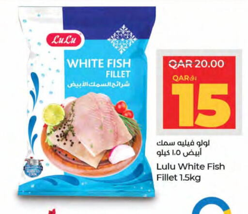    in LuLu Hypermarket in Qatar - Al Wakra