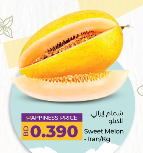  Sweet melon  in LuLu Hypermarket in Bahrain