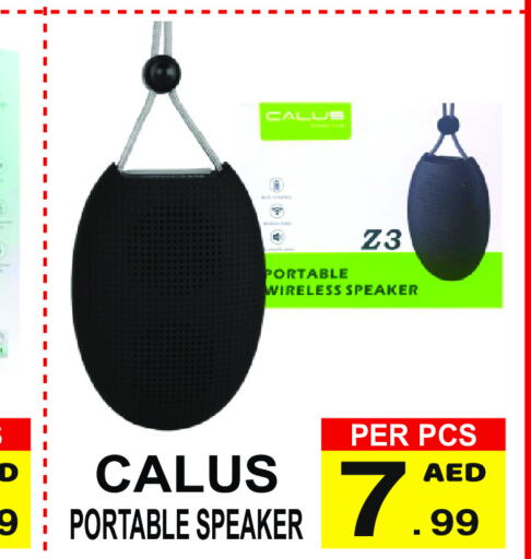  Speaker  in Gift Point in UAE - Dubai