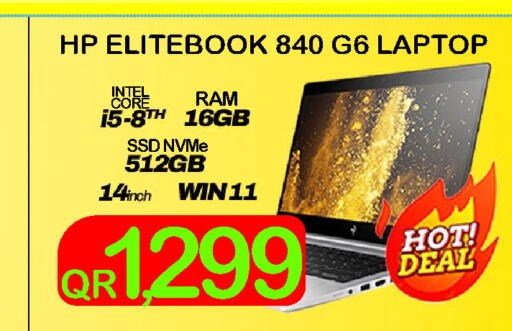 HP Laptop  in Tech Deals Trading in Qatar - Al Wakra