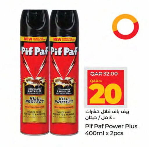 PIF PAF   in LuLu Hypermarket in Qatar - Al Wakra