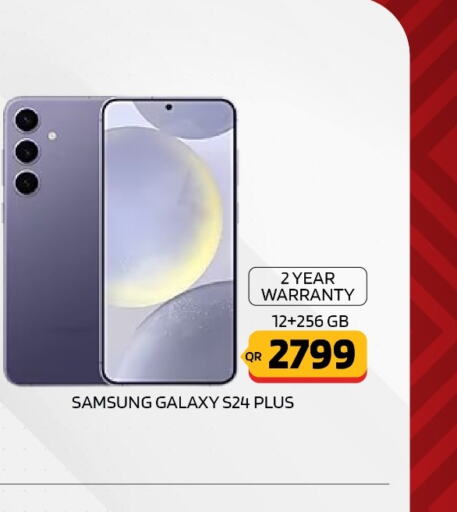 SAMSUNG S24  in القاهرة للهواتف in قطر - الريان