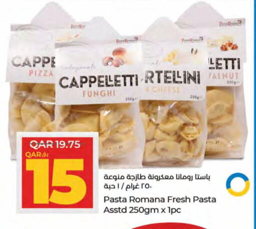  Pasta  in LuLu Hypermarket in Qatar - Al Wakra