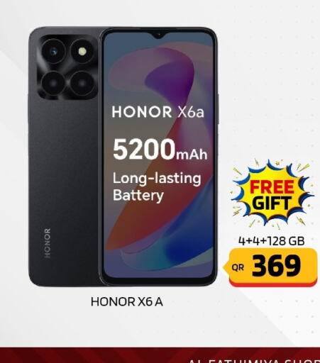 HONOR   in Cairo Phones in Qatar - Umm Salal