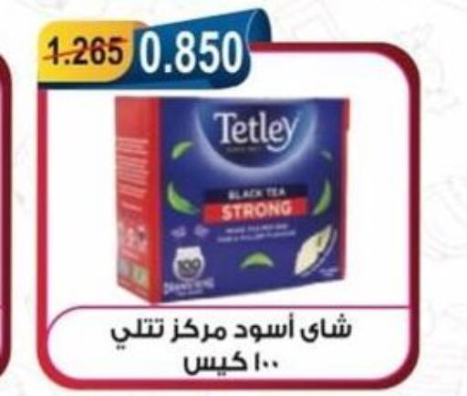 TETLEY أكياس شاي  in جمعية العقيلة التعاونية in الكويت - محافظة الأحمدي