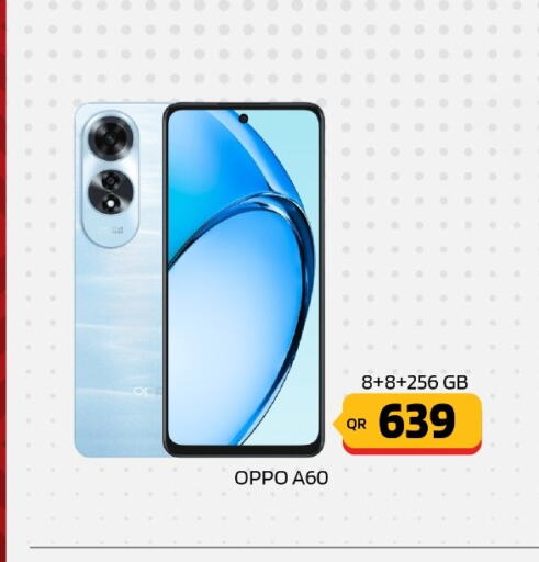 OPPO   in القاهرة للهواتف in قطر - الوكرة