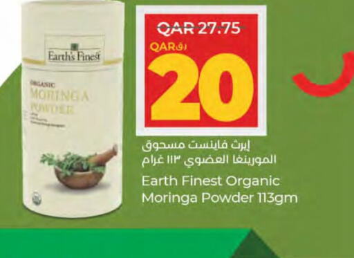  Spices  in LuLu Hypermarket in Qatar - Al Wakra