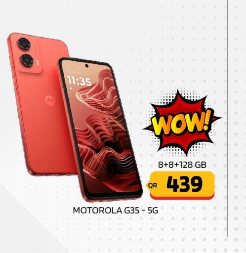 MOTOROLA   in القاهرة للهواتف in قطر - الشمال