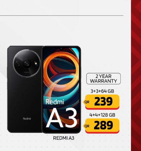 REDMI   in القاهرة للهواتف in قطر - الوكرة