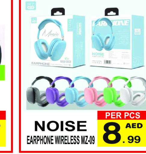  Earphone  in Gift Point in UAE - Dubai