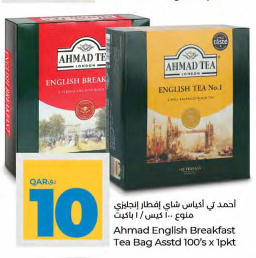 AHMAD TEA Tea Bags  in LuLu Hypermarket in Qatar - Al Wakra