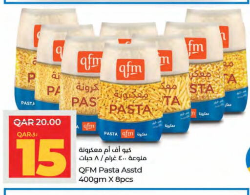 QFM Pasta  in LuLu Hypermarket in Qatar - Al Wakra