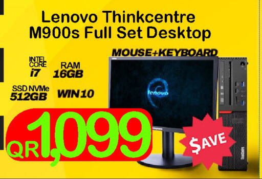 LENOVO كمبيوتر مكتبي  in Tech Deals Trading in Qatar - Al Khor