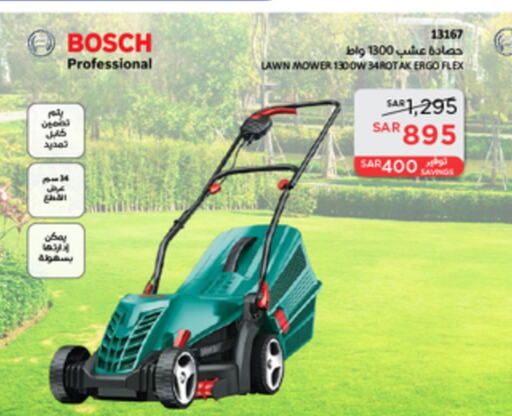 BOSCH   in SACO in KSA, Saudi Arabia, Saudi - Hafar Al Batin