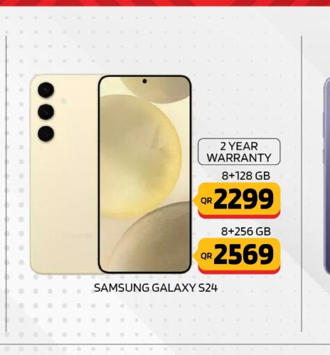 SAMSUNG S24  in القاهرة للهواتف in قطر - الشمال