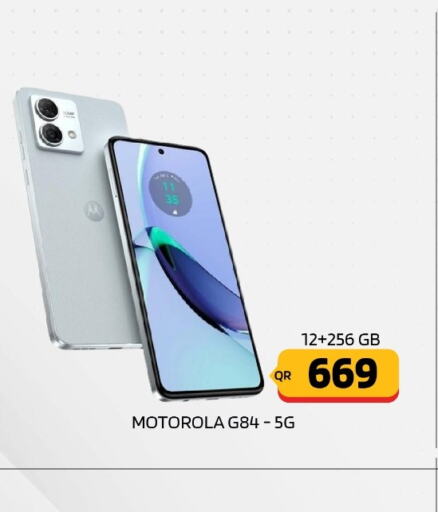 MOTOROLA   in القاهرة للهواتف in قطر - الدوحة