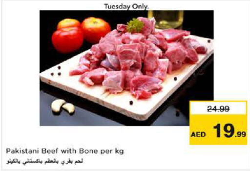  Beef  in Nesto Hypermarket in UAE - Abu Dhabi