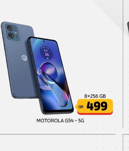 MOTOROLA   in القاهرة للهواتف in قطر - الدوحة