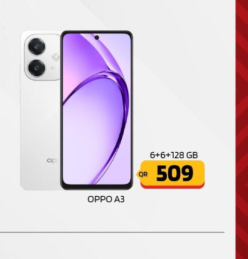 OPPO   in Cairo Phones in Qatar - Al Wakra